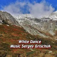 Sergey Grischuk